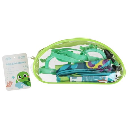 Set for swimming children's Onlytop "Africa": hat, glasses, berushi, nose clip-10