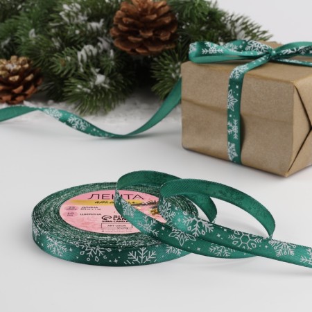 Satin tape "Snowflakes", 10 mm, 23 ± 1 m, green color No. 56