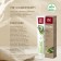 Splat Special Organic EcoCert, 75 ml toothpaste