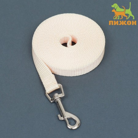 Leash 3 m x 1.5 cm, beige