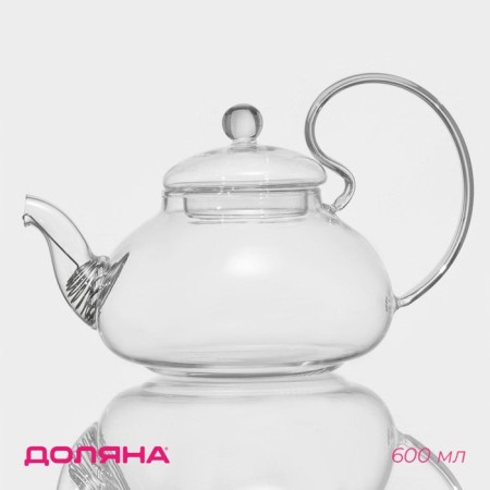 Glass teapot with a metal sieve of the Elegy, 600 ml