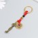 Trick Metal NECK "Wand Jui" 5 coins h = 9 cm