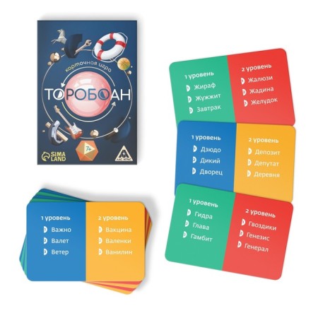Набор игр «GAME BOX», 6 настольных игр, 7+-10