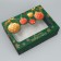Gift Box "Magic New Year", balls, 32 x 24 x 9 cm, New Year