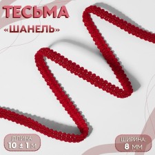 Decorative braid 