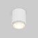 Lamp ceiling Elektrostandard, Cors Led 10 W, 100x81x81 mm, IP20, white color, silver