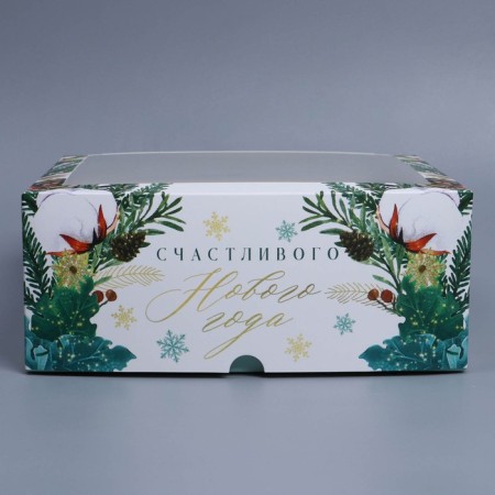 Folding box for 9 cupcakes with a “Happy New Year” window, 25 x 25 x 10 cm, New Year-3