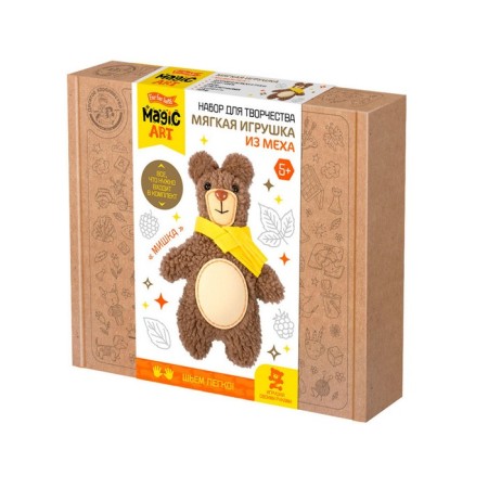 Set for creativity. Soft toy of fur "Bear"-6