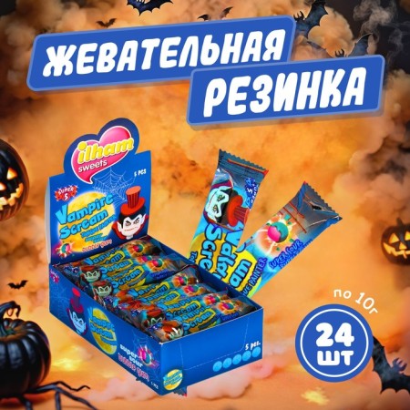 Chewing gum Super 5 Vampire, 4.6 g