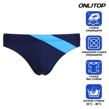 Swimming for swimming onlytop, p. 28, dark blue/turquoise color-1