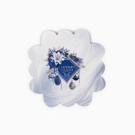 Box for confectionery products with PVC-patch “Happy New Year!”, 10.5 x 10.5 x 3 cm, New Year-6