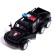 Metal machine "Special services. Jeep ", 1:32, inertia, black color