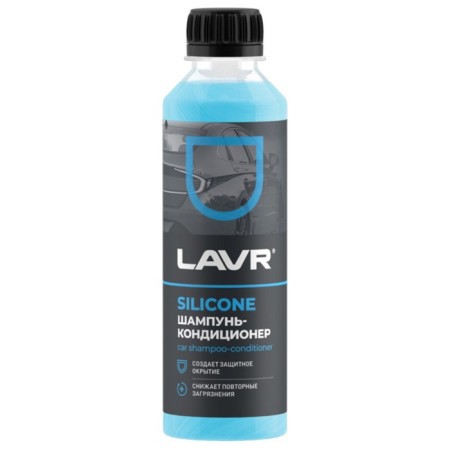 Lavr Contractor Autohampupon Contractor, with a modified silicone, 255 ml