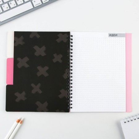 Planing with dividers "every day", soft cover, A5 format, 50 sheets-9