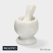 A mortar with a “marble” push, made of natural stone, white color