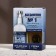 Gift set of cosmetics "Absolutely the best", shower gel 100 ml and stack, Hard Line