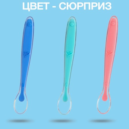 Spoon for nursery for feeding, silicone, from 5 months, color mix