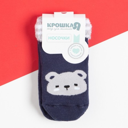 New Year's children's socks I am “Bear”, blue color, 12-14 cm-2
