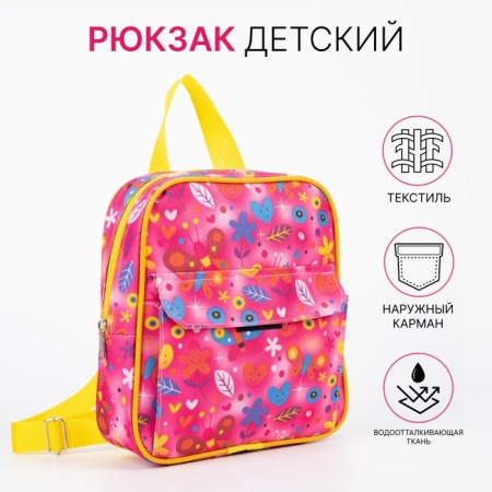 Baby backpack on lightning, external pocket, pink color