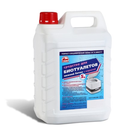 Little fluid for the Lower Tank "Artel Zolotar", 5 liters