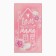 Towel "Ethel" house 40x73 cm, 100% hl, sarzha 190 g/m2
