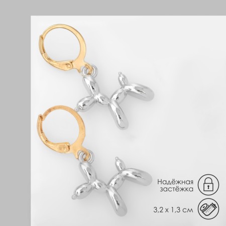 Earrings with the removable element "dog" toy, silver color