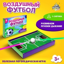 Board game 