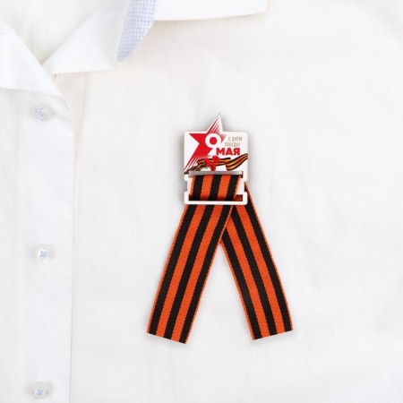 Wooden icon, Order “May 9: St. George Tape, Victory Day”, 3.5 x 5 cm