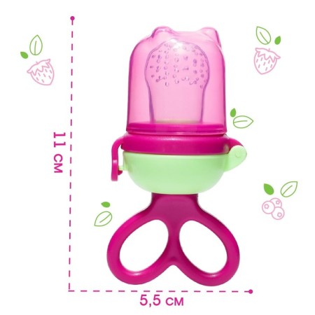 Nibbler with silicone mesh, rotating piston, raspberry color-3