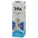 LED LED era Standard "Capsula", 2.5 W, G4, 200 lm, 4000k, glow of white
