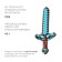 Toy inflatable "Sword", 65 cm, color mix