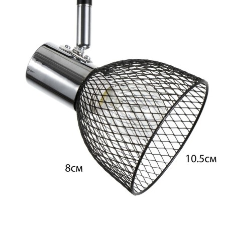 Madoka Lamp 4x60W E14 Black/Chrome 80x10x19.5cm-6