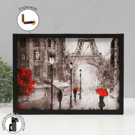 Open Key "Paris" 5 hooks, 23x32 cm