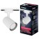 Lamp Track Lighted ARTLINE POOR 75x75x115mm 20V 1700V 4000K 230V alum 11m² Bel 5