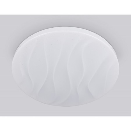 LED ceiling LED AMBRELLA LIGHT, AIR, FZ1013, LED, 21 W, 1575LUM, 6400K, white color-1