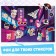 Album "300 Nyshny Stickers", anime