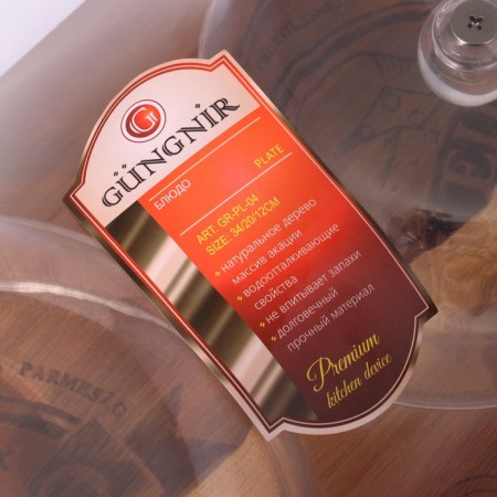 Serve dish with two lids, 34 × 20 × 12 cm, acacia-7