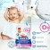 Washing powder "Umka", universal, for children's linen, 0+, 2.4 kg
