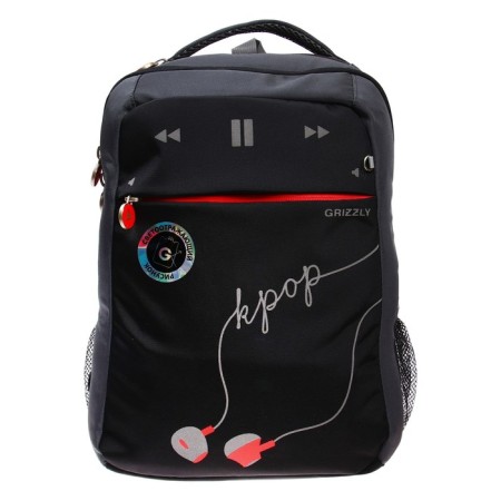 School backpack, 39 x 26 x 19 cm, Grizzly 156, ergonomic back, laptop compartment, black/gray/red RB-156-2_6-2