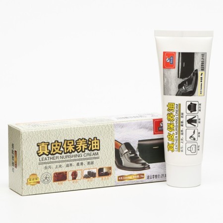 Shoe cream in a tube, to update color, 78ml-3