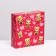 Box for 9 sweets with a shell, pink "bears" 13.7 x 13.7 x 3.5 cm