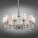 Suspended chandelier Reni E14 480W