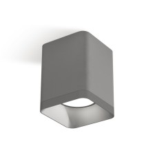 Lumber of the overhead Ambrella Light, XS7814003, MR16 GU5.3, Gu10 LED 10 W, color gray sand, silver sand