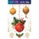 Vinyl sticker on the Window "New Year's chic", reusable, 20 x 34.5 cm, New Year