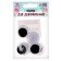 The eyes are sewing "running", set of 6 pcs., Size 1 pc. - 3 cm