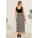 Women's skirt, size 56