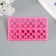 Plastic stamp "Rhombus with a square" 12.8x7.5 cm