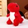 Soft toy "Dragosha" on a key fob, 14 cm, color mix
