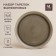 A set of porcelain plates SL Home "Molveno", D = 21.4 cm, brown color