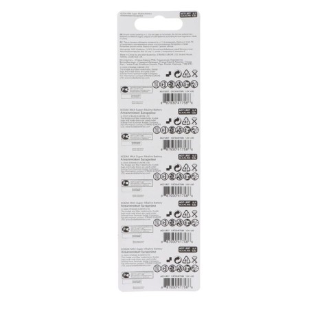 Alkalin battery Kodak Max, AG7 (LR926, 399, LR57) -10BL, 1.5V, blister, 10 pcs.-1
